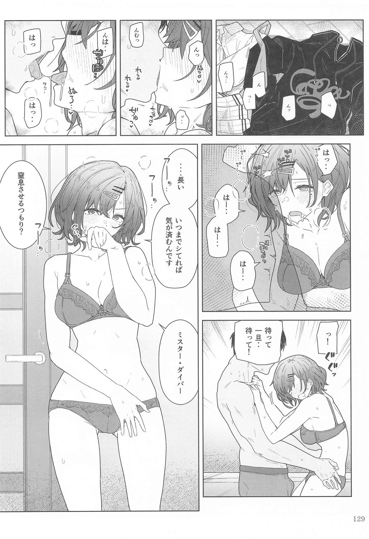 หน้า 128