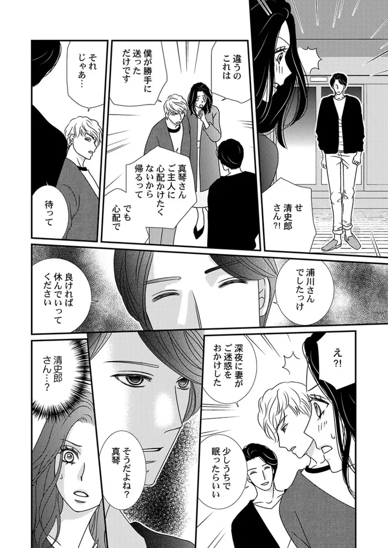 หน้า 22