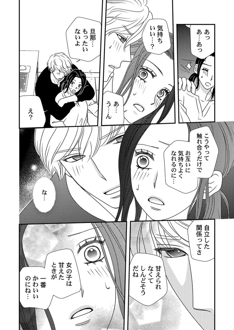 หน้า 36