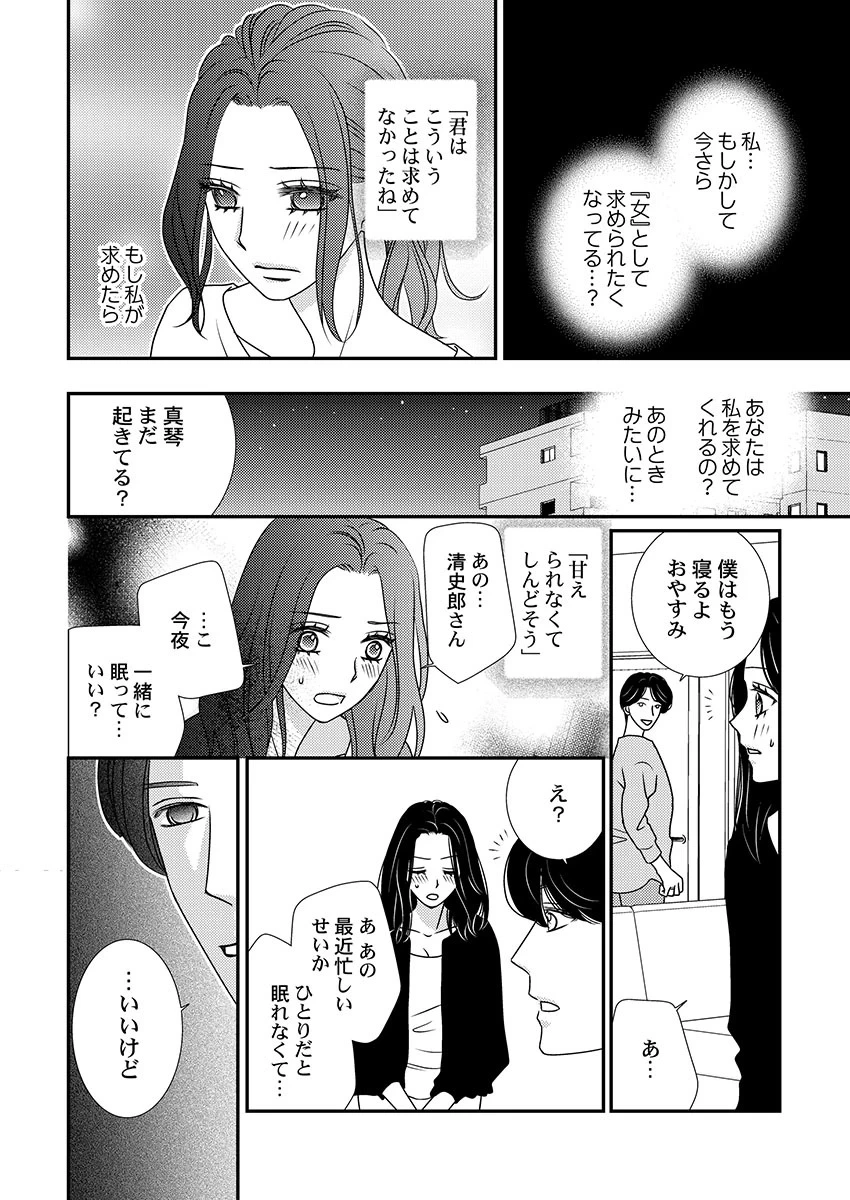 หน้า 40