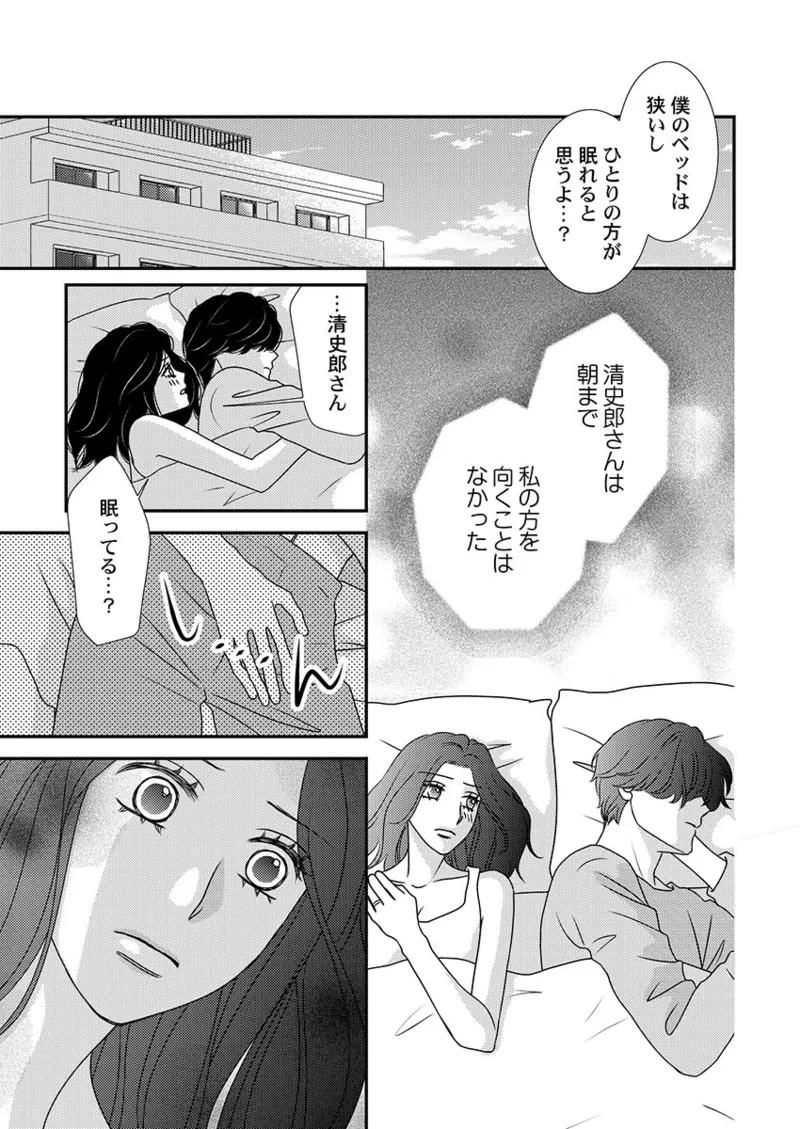 หน้า 41