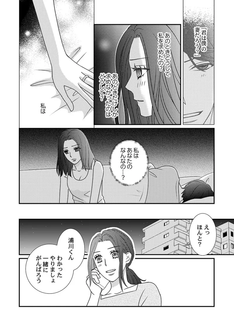 หน้า 42