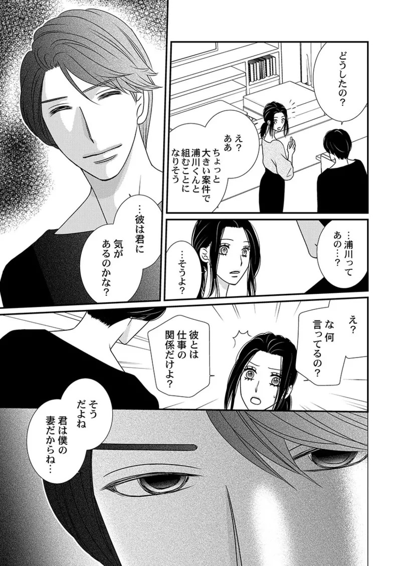 หน้า 43