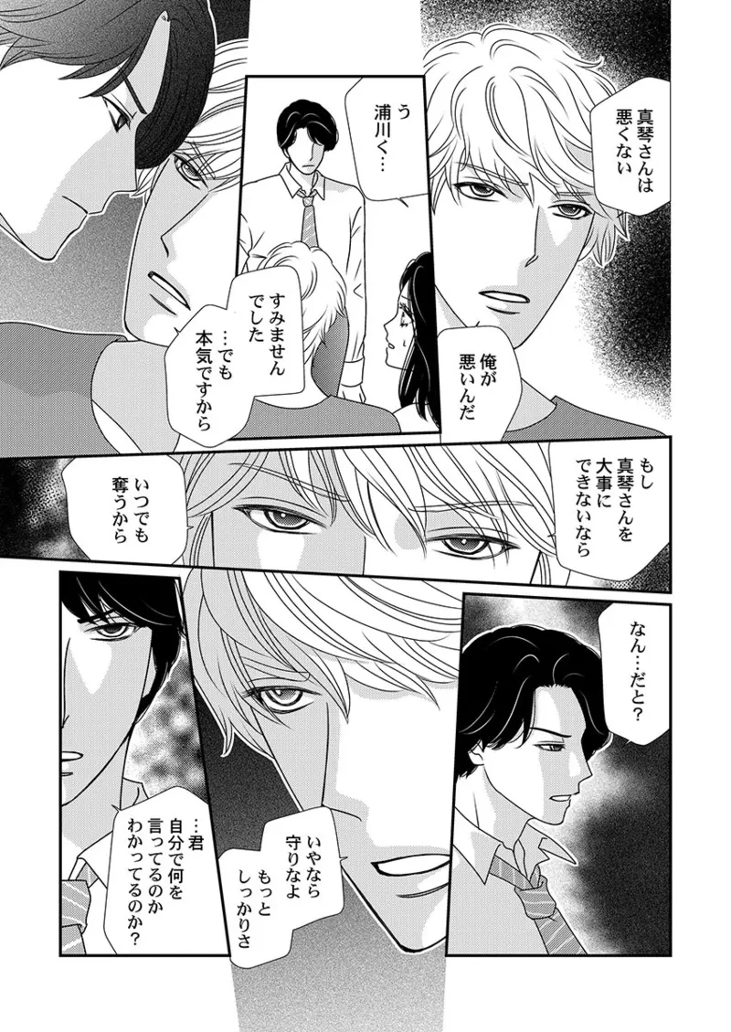 หน้า 57