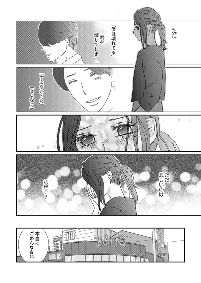 หน้า 64
