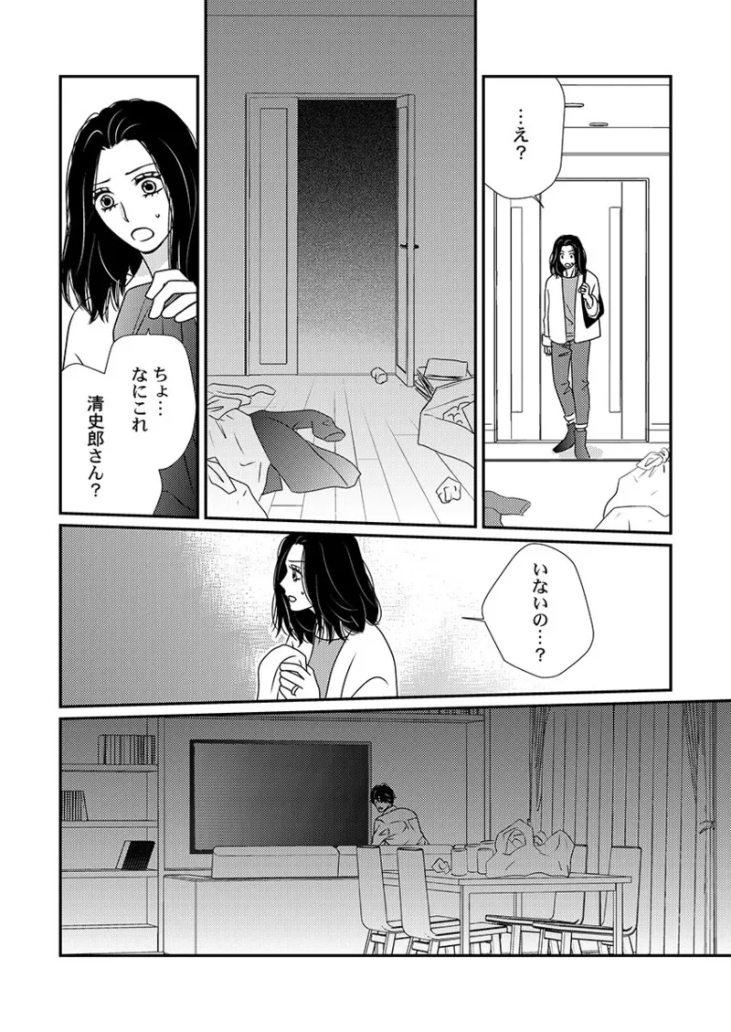 หน้า 68