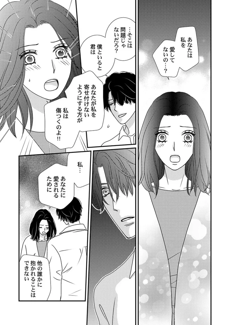 หน้า 73