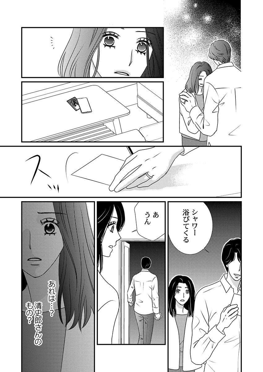 หน้า 81