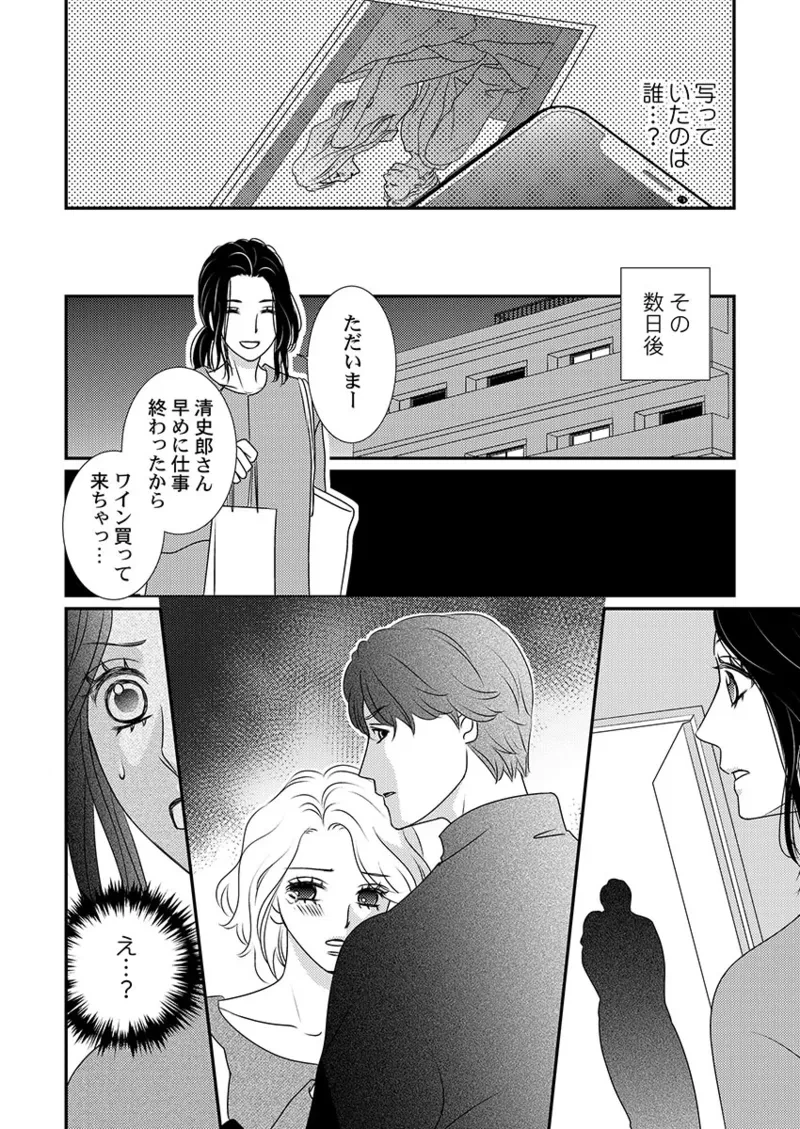หน้า 82