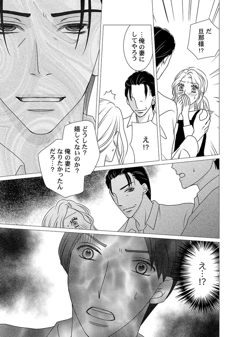 หน้า 113