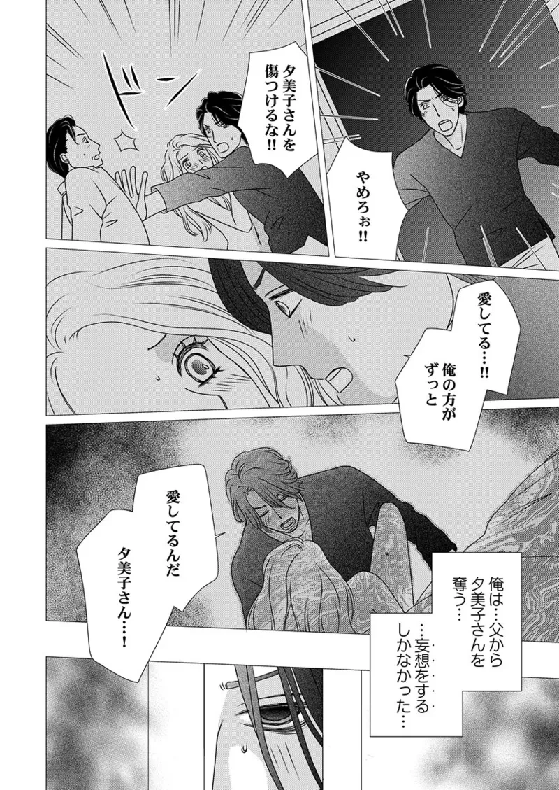 หน้า 118