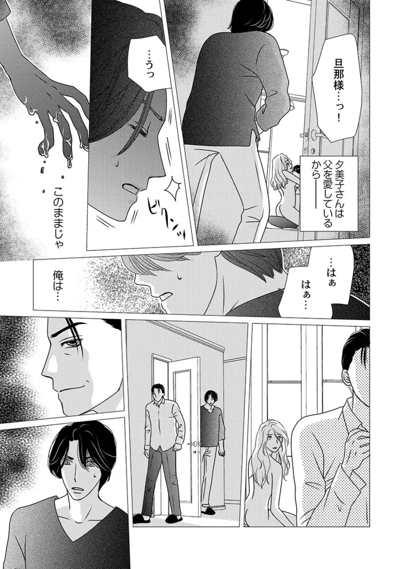 หน้า 119