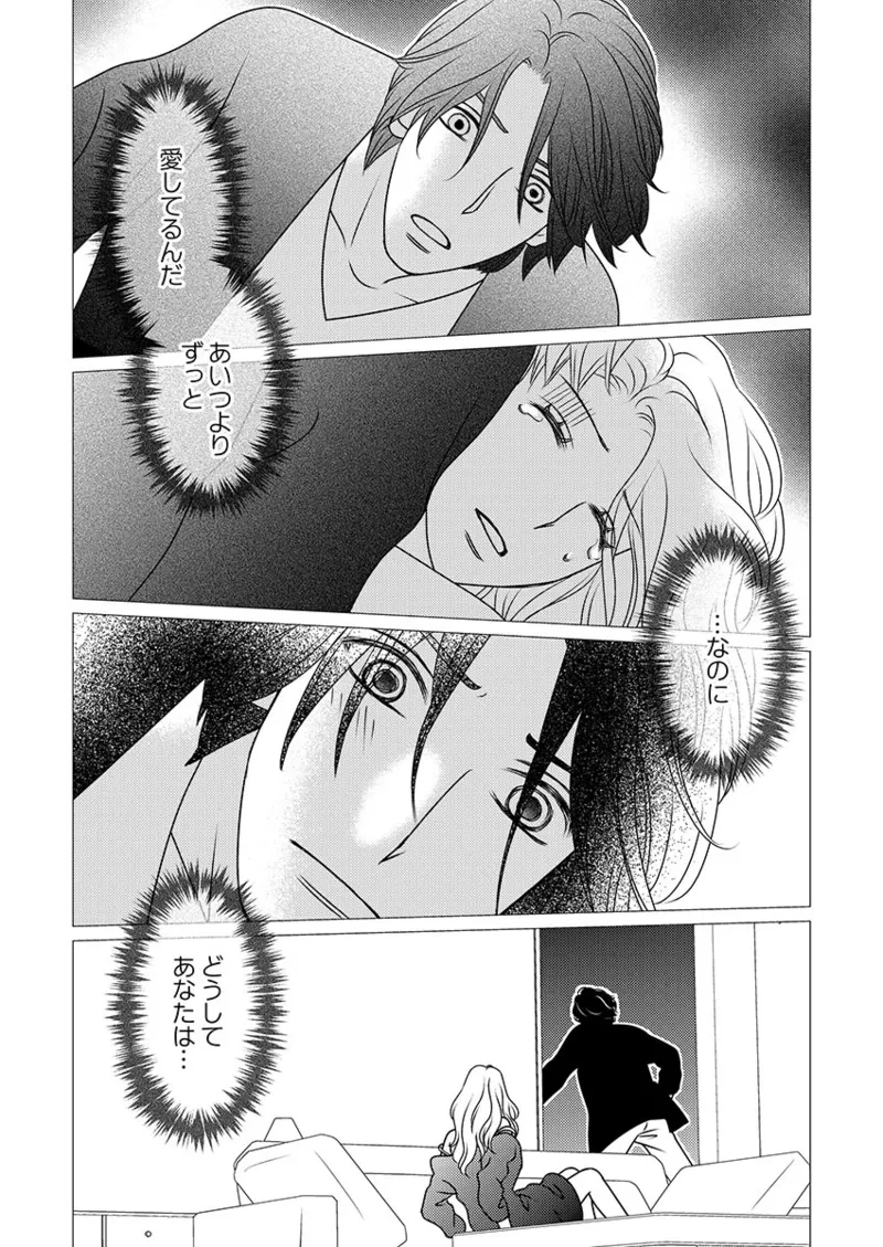 หน้า 124