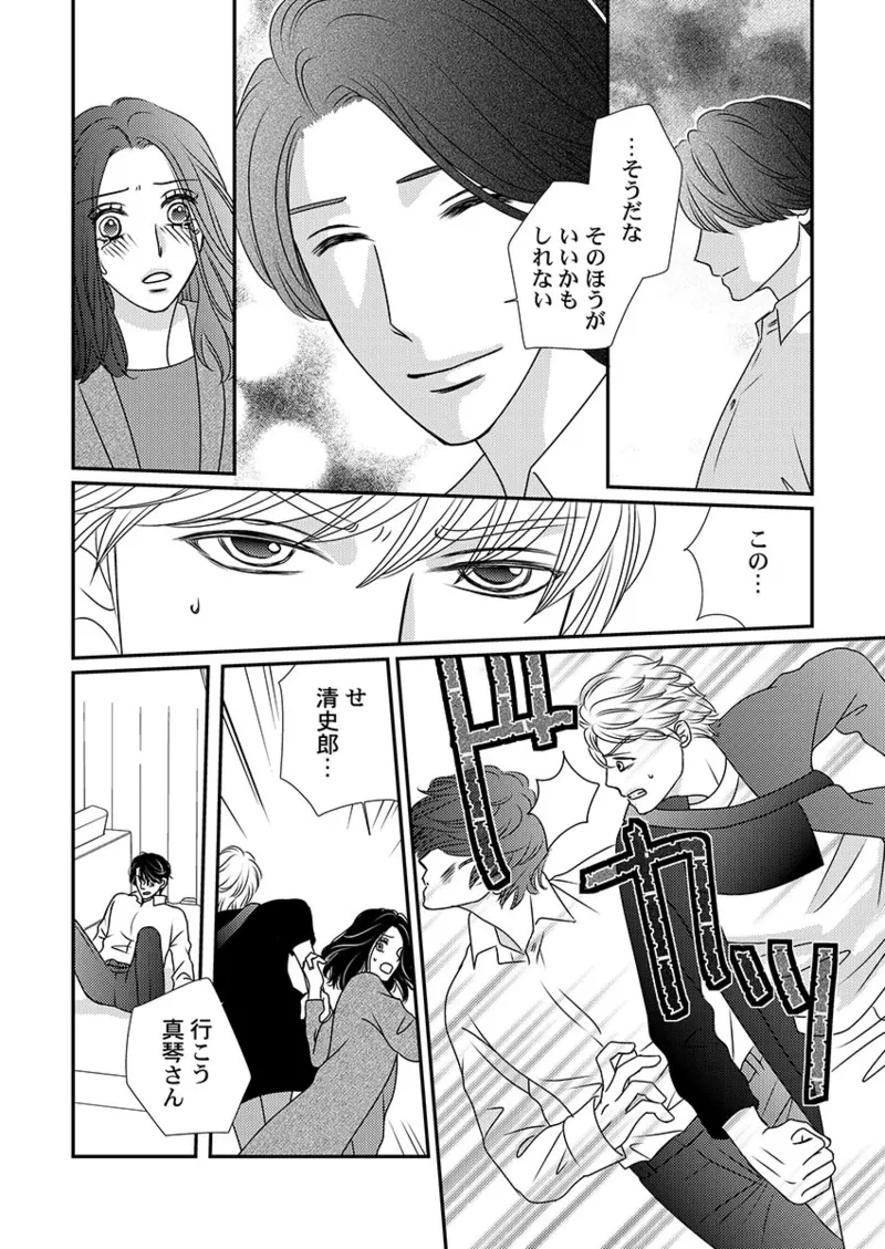 หน้า 128