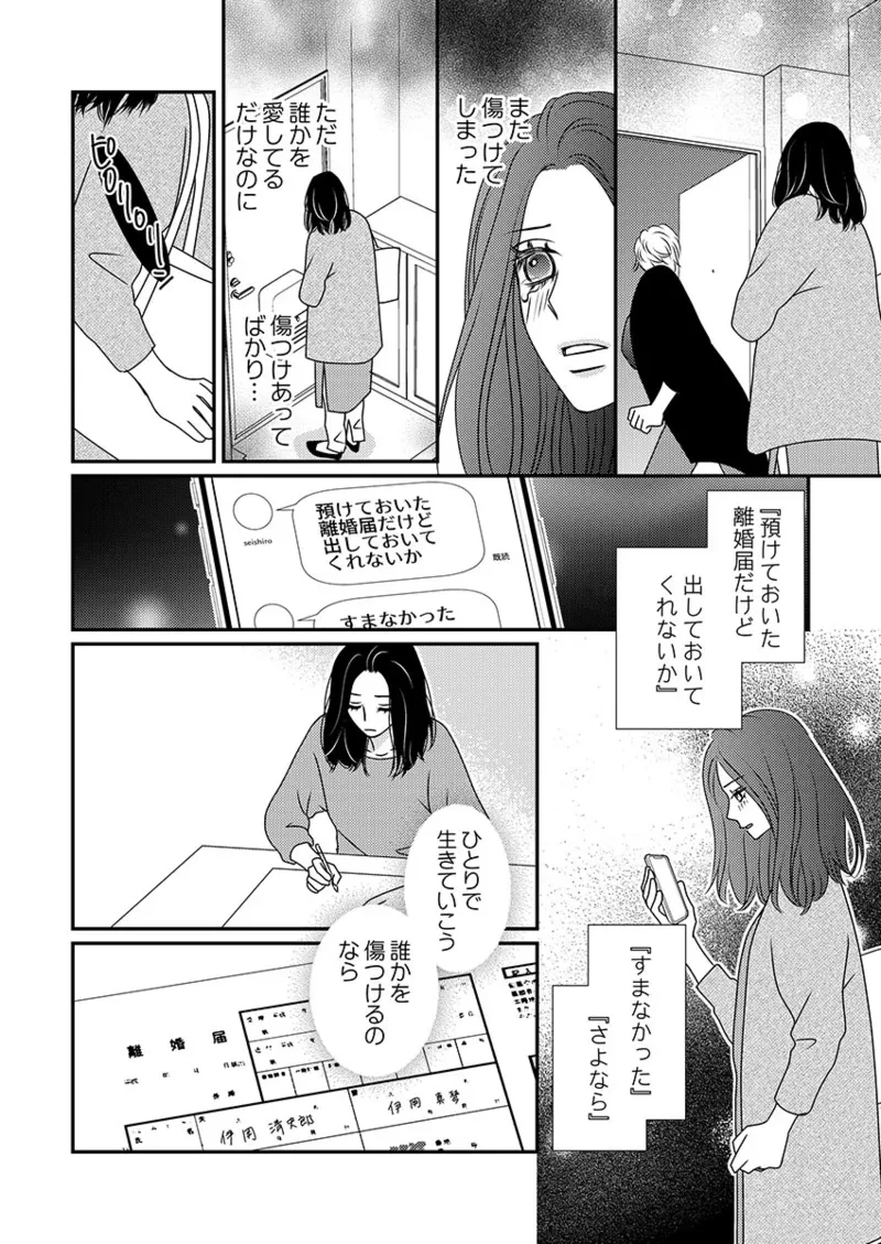 หน้า 134
