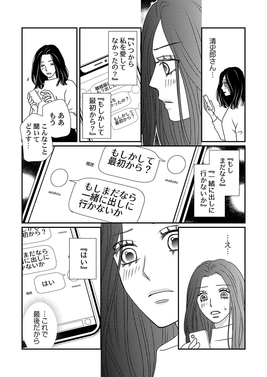 หน้า 140
