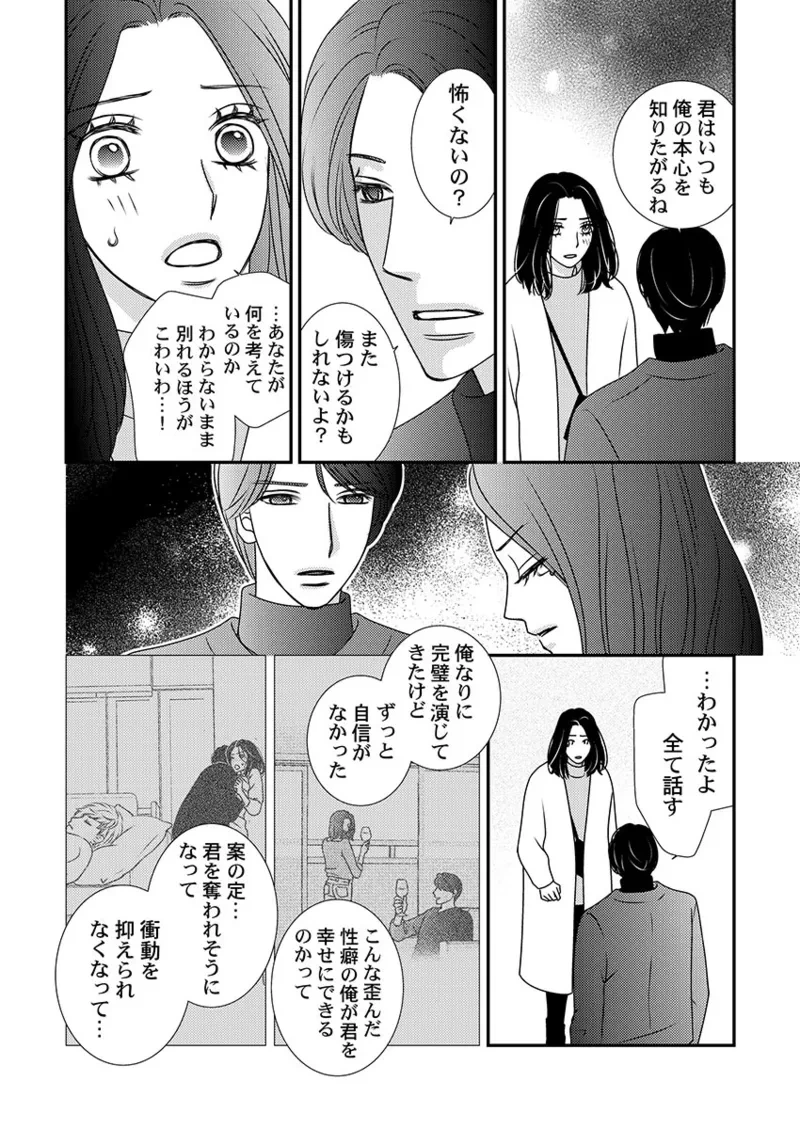 หน้า 146