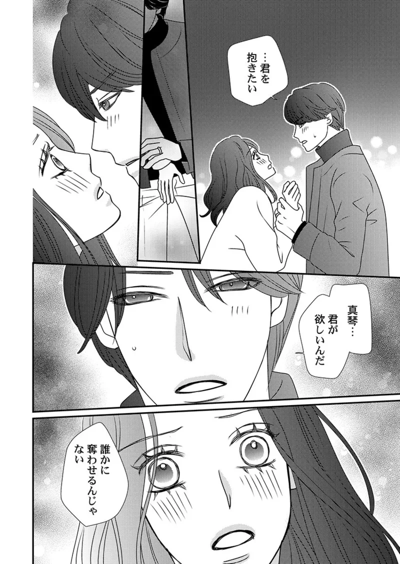 หน้า 152