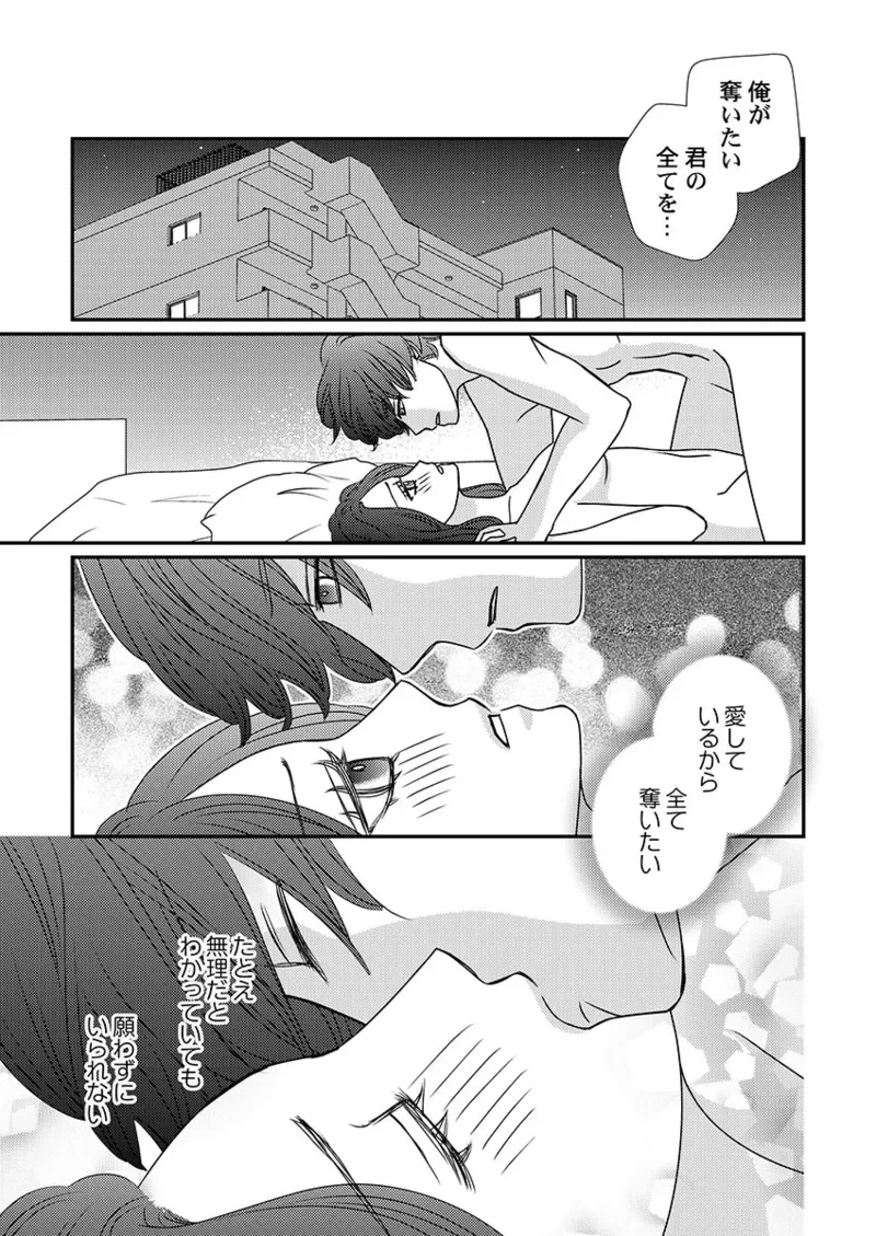 หน้า 153