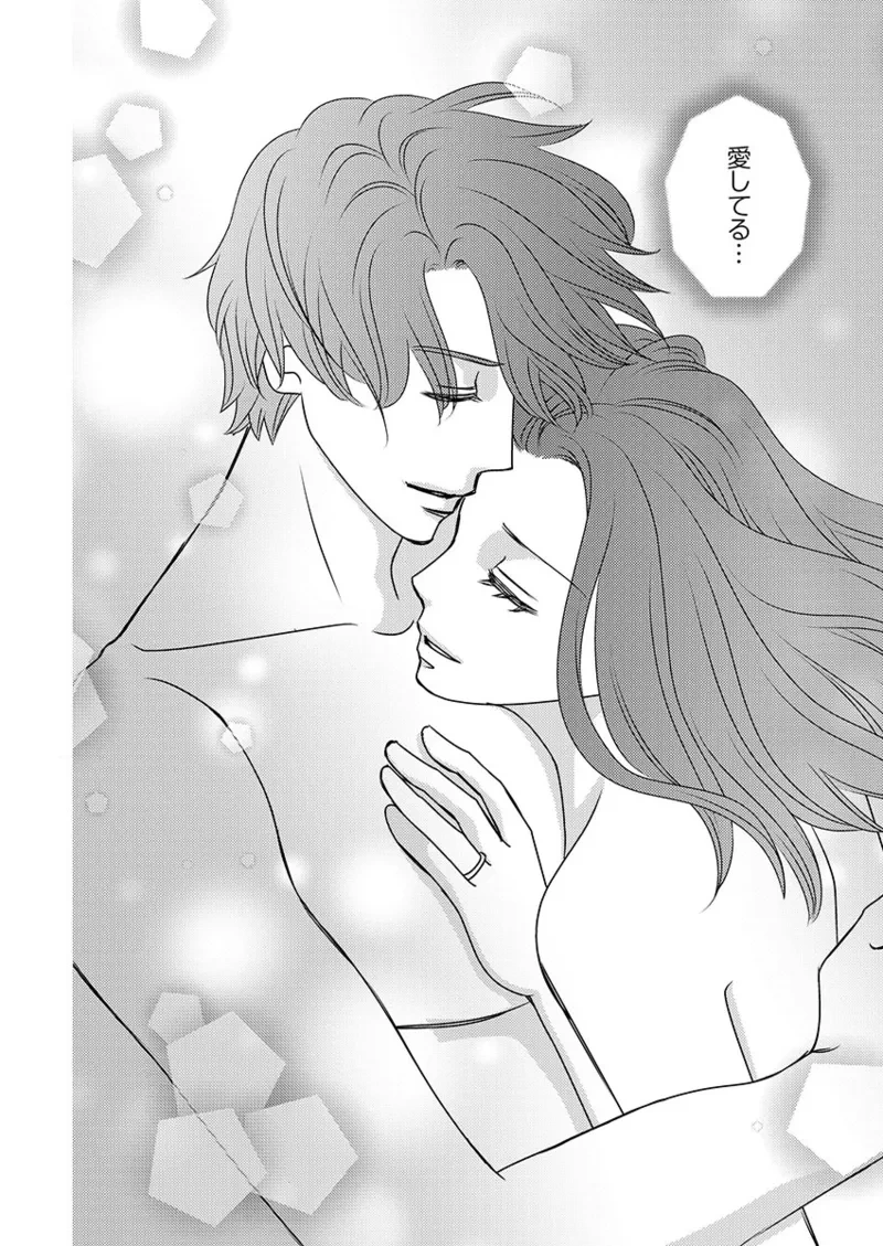 หน้า 156