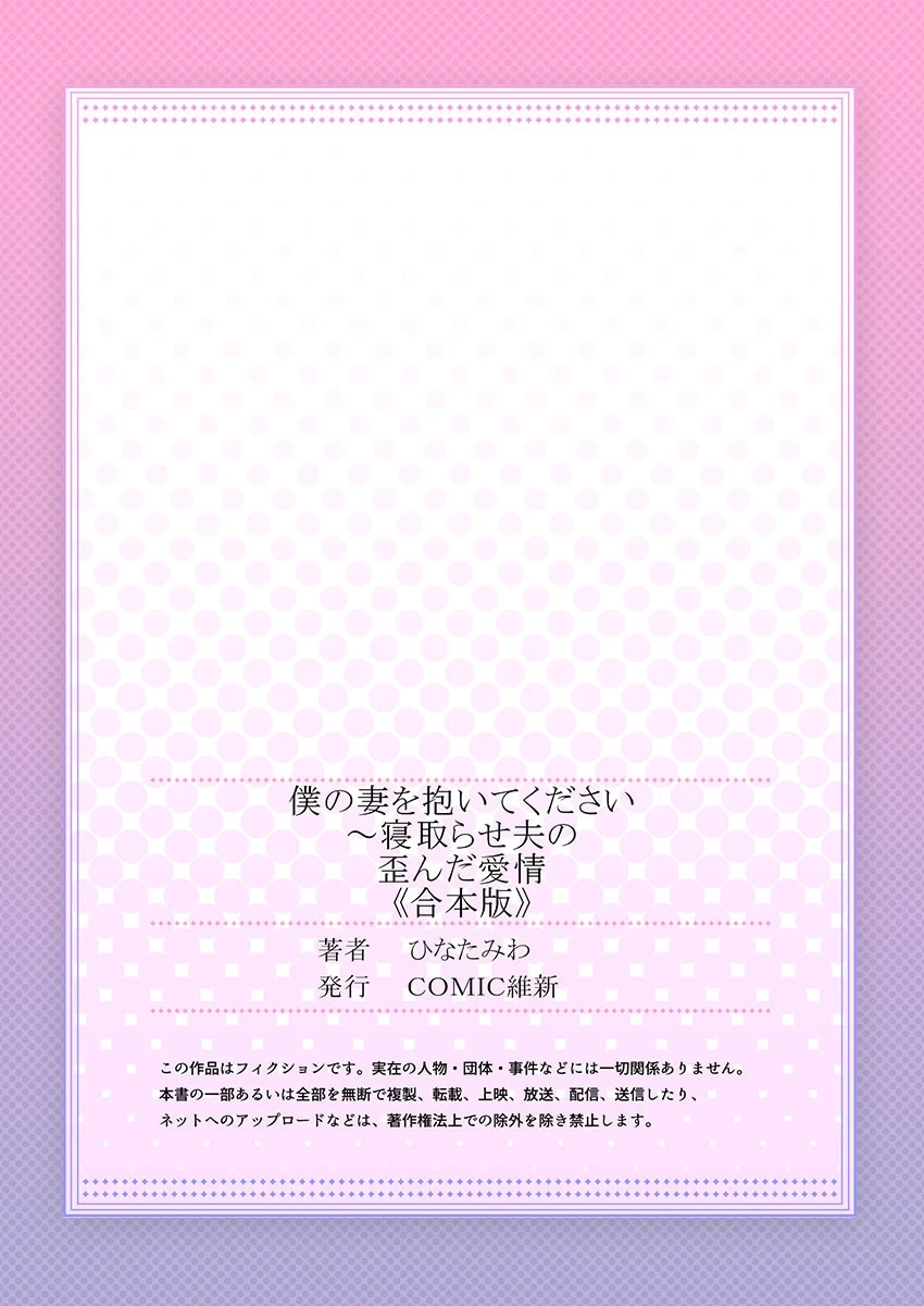 หน้า 157