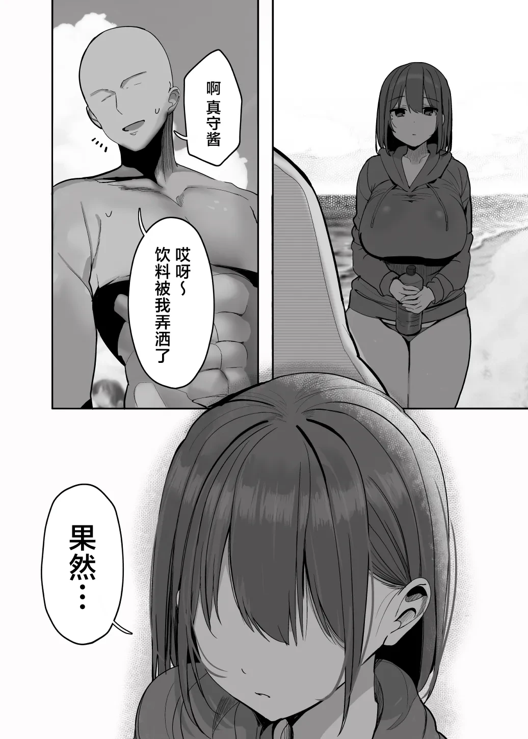 หน้า 62