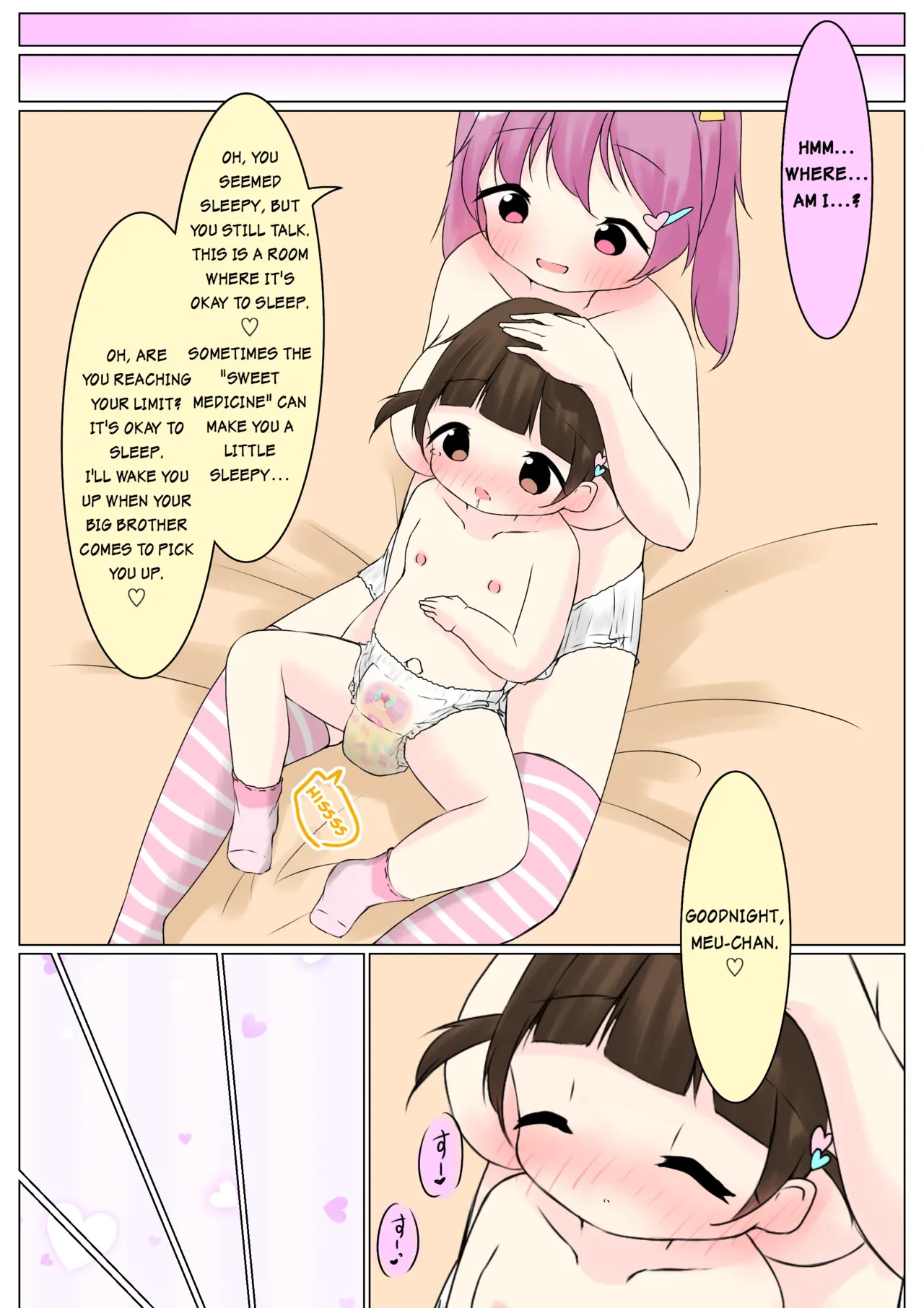หน้า 27
