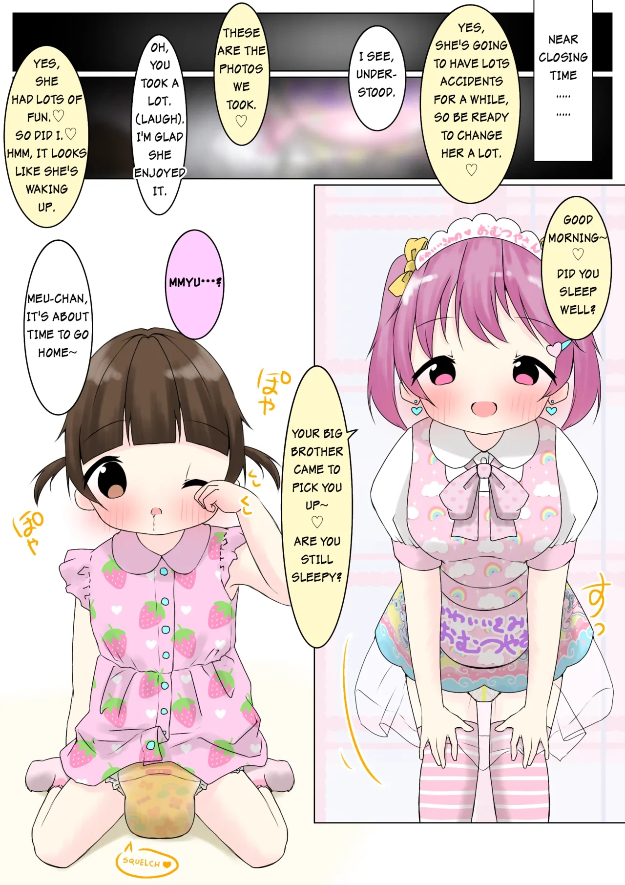 หน้า 28