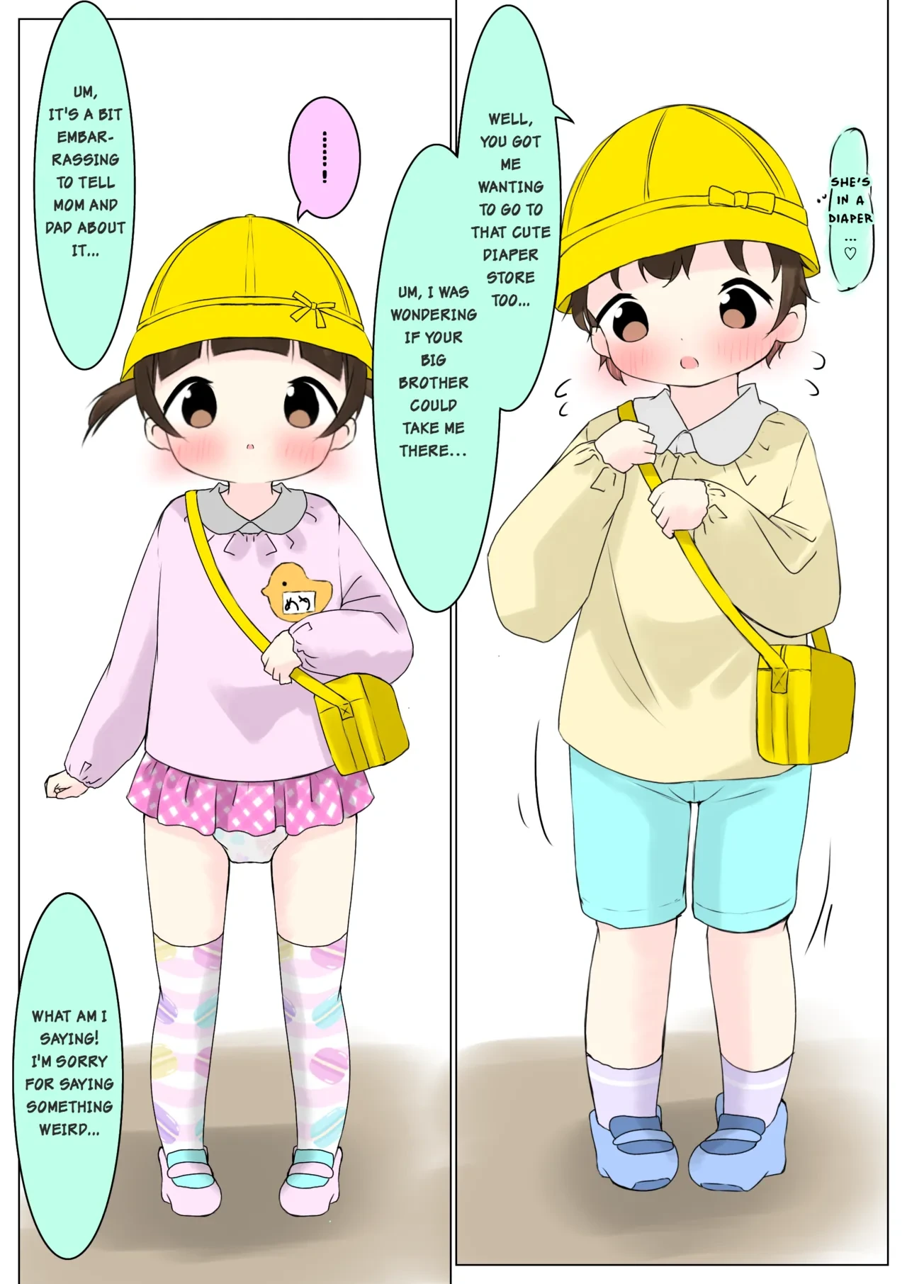 หน้า 32