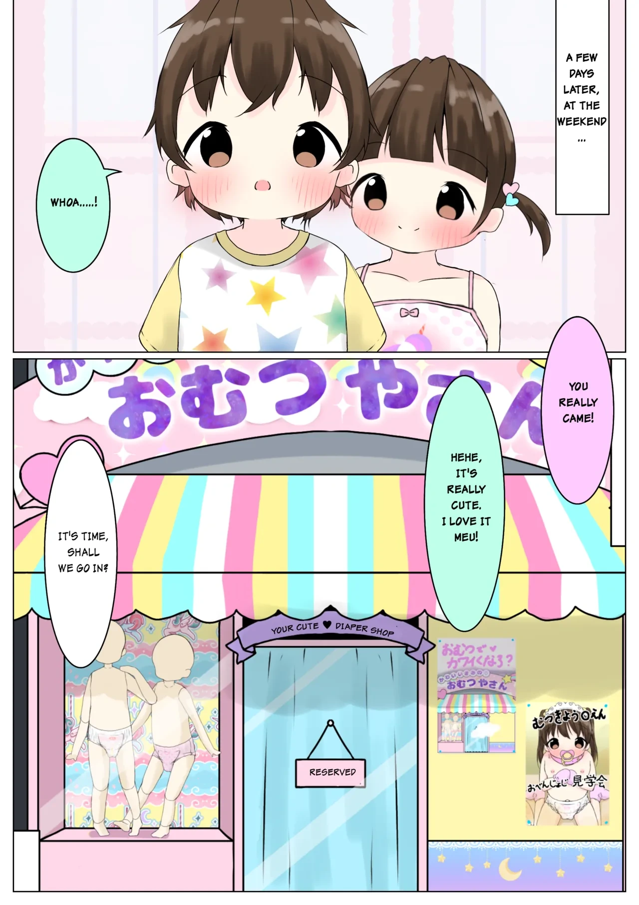 หน้า 34