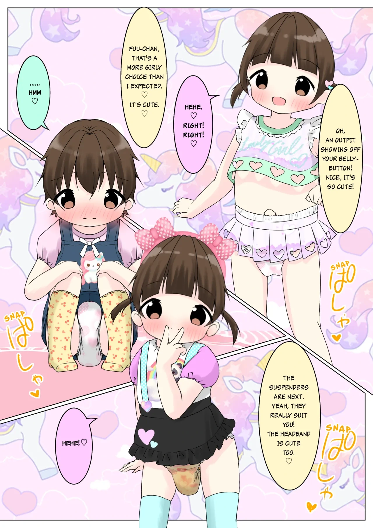 หน้า 45