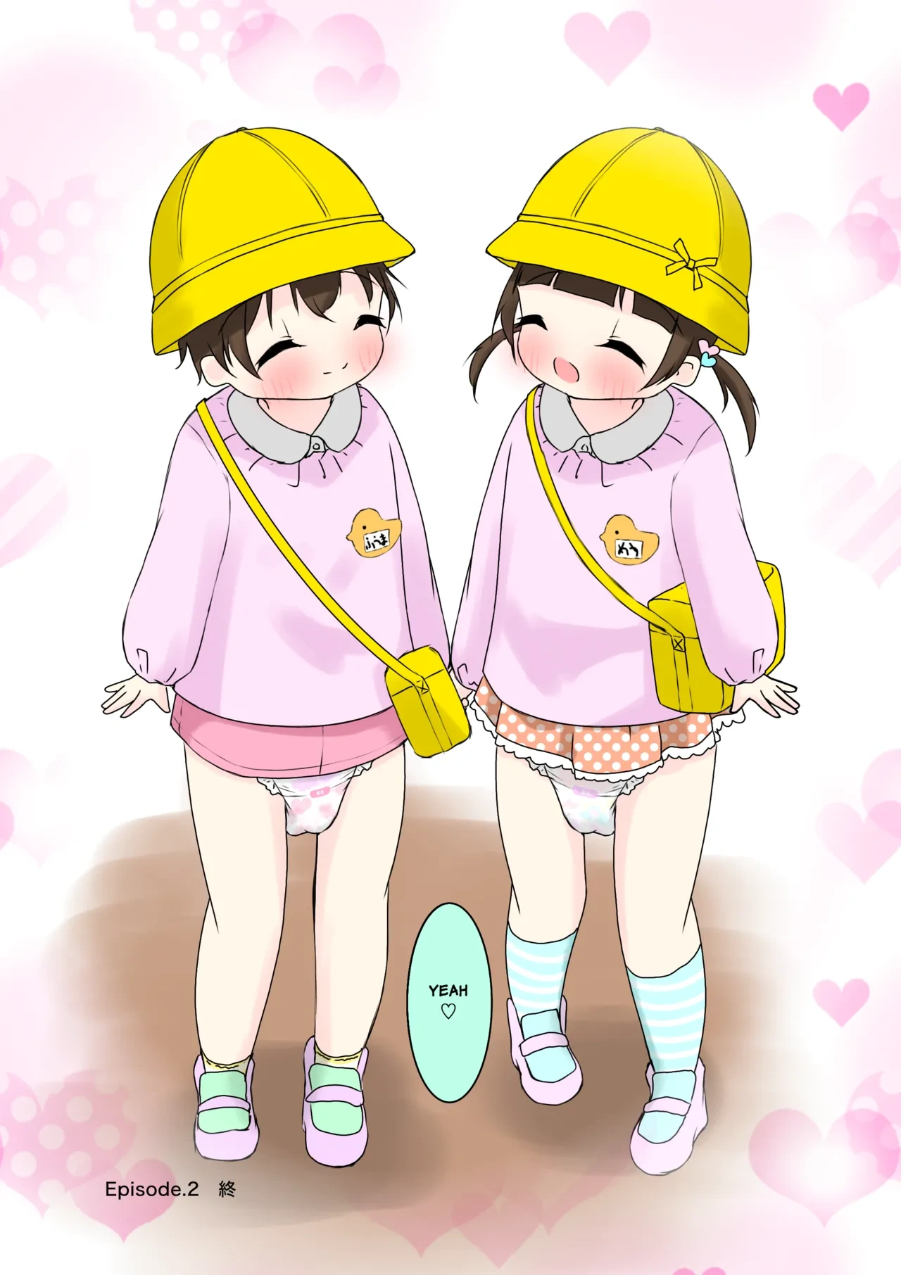 หน้า 59
