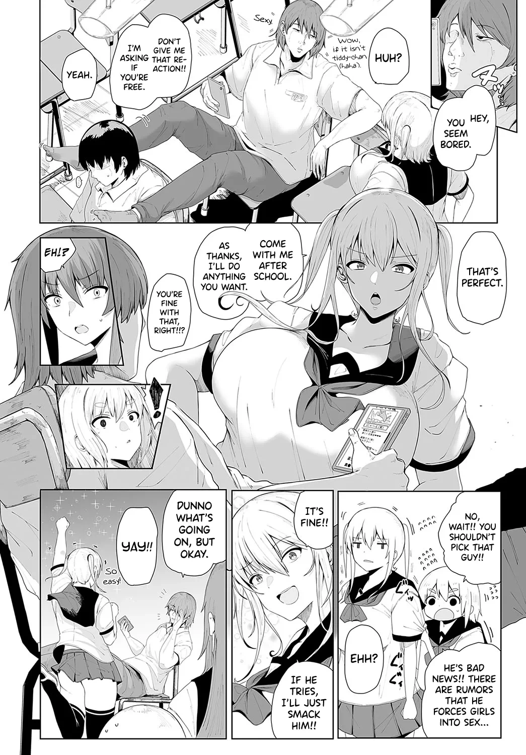 [Shiworiita] Oshi wo Get Shitara Osu ni Hamerareta Hanashi (COMIC Anthurium 2024-07) [English] [biribiri] [Digital]