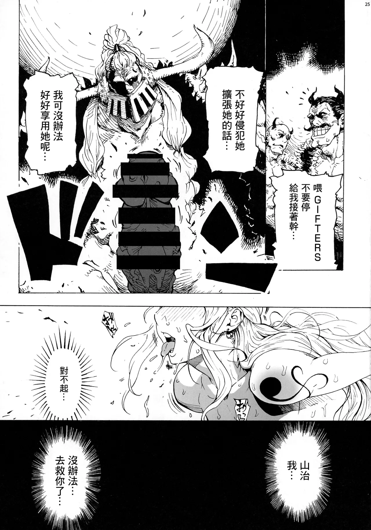 หน้า 52