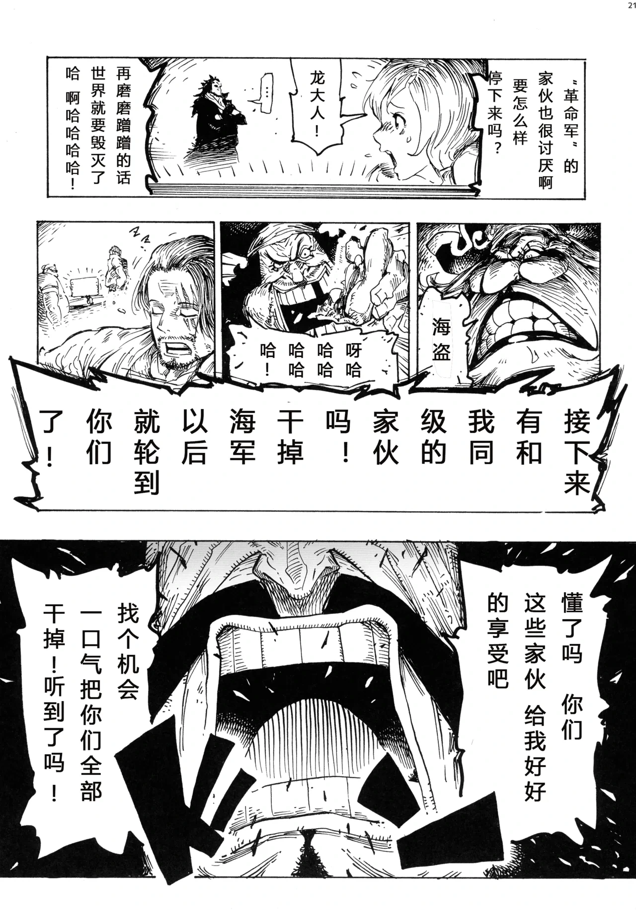 หน้า 78