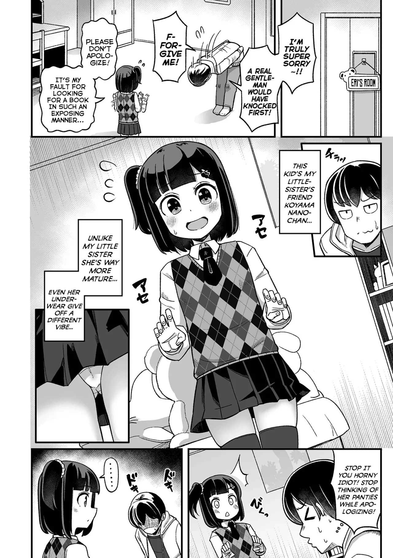 [Tsyatu] Nano-chan wa Imouto no Tomodachi | Nano-chan is My Little-Sister's Friend (COMIC Mate Legend Vol. 62 2025-04) [English] {Mistvern} [Digital]