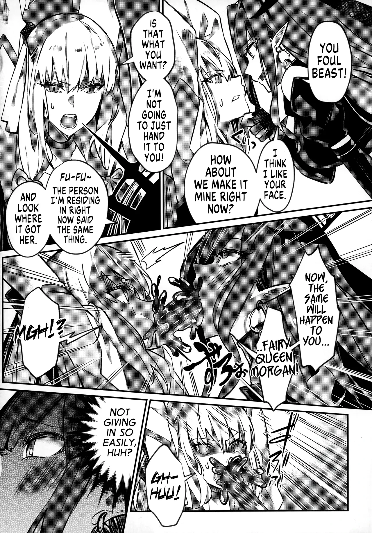 [Dschinghis Khan no Tamanegi wa Ore no Yome (duokuma)] Captured Fairy Queen [English] [GTF]