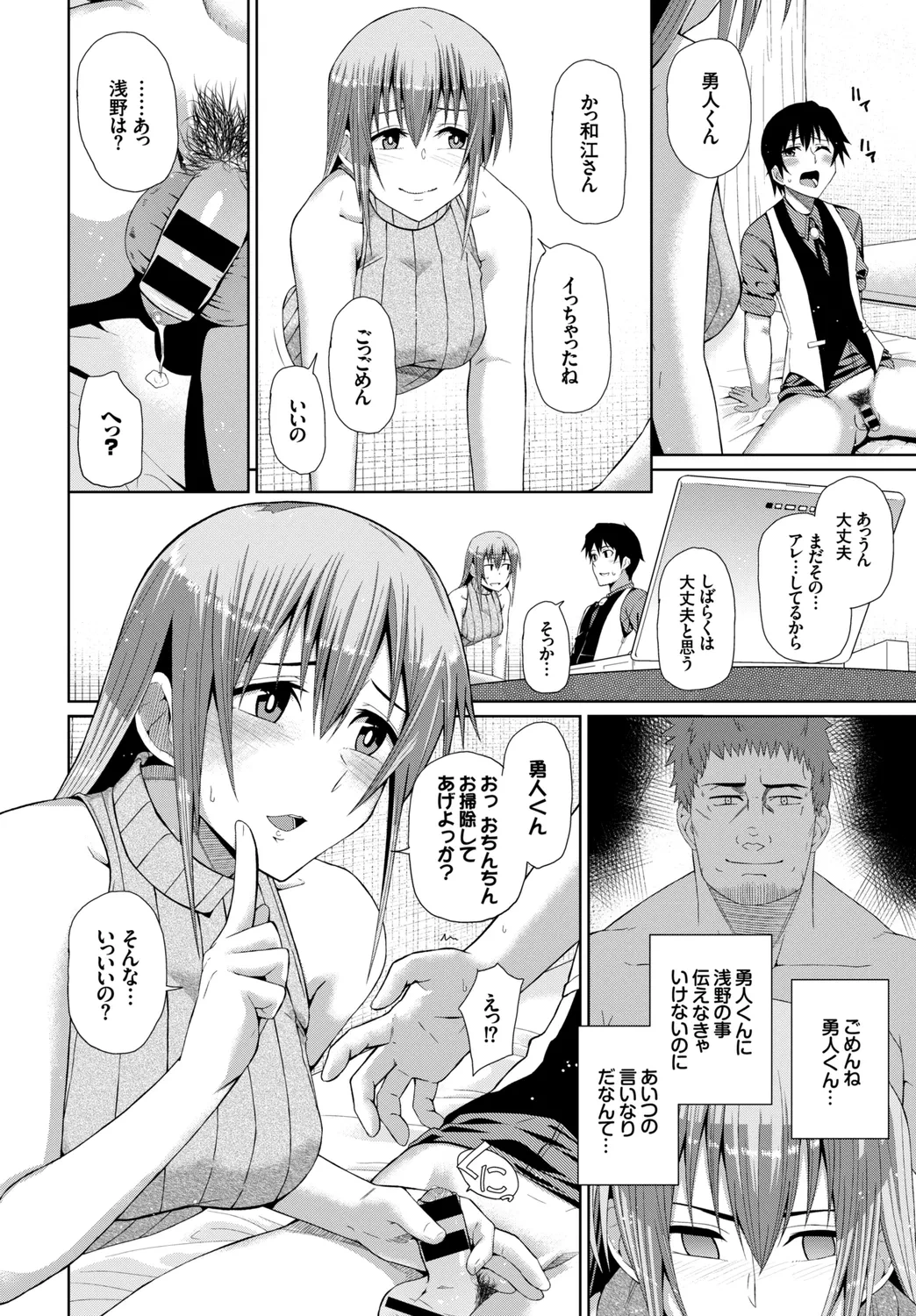 หน้า 40