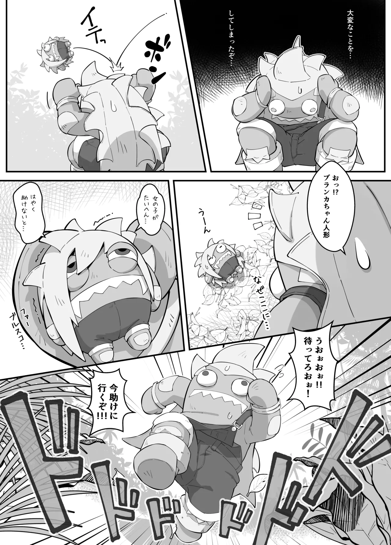 หน้า 33