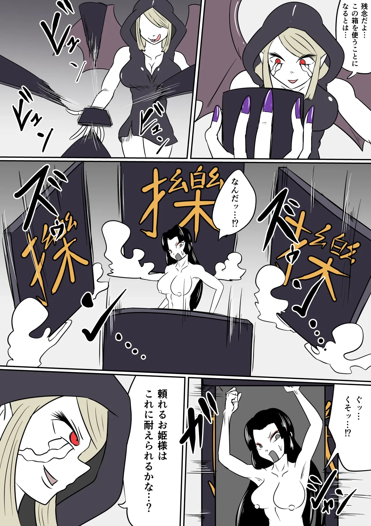 หน้า 22