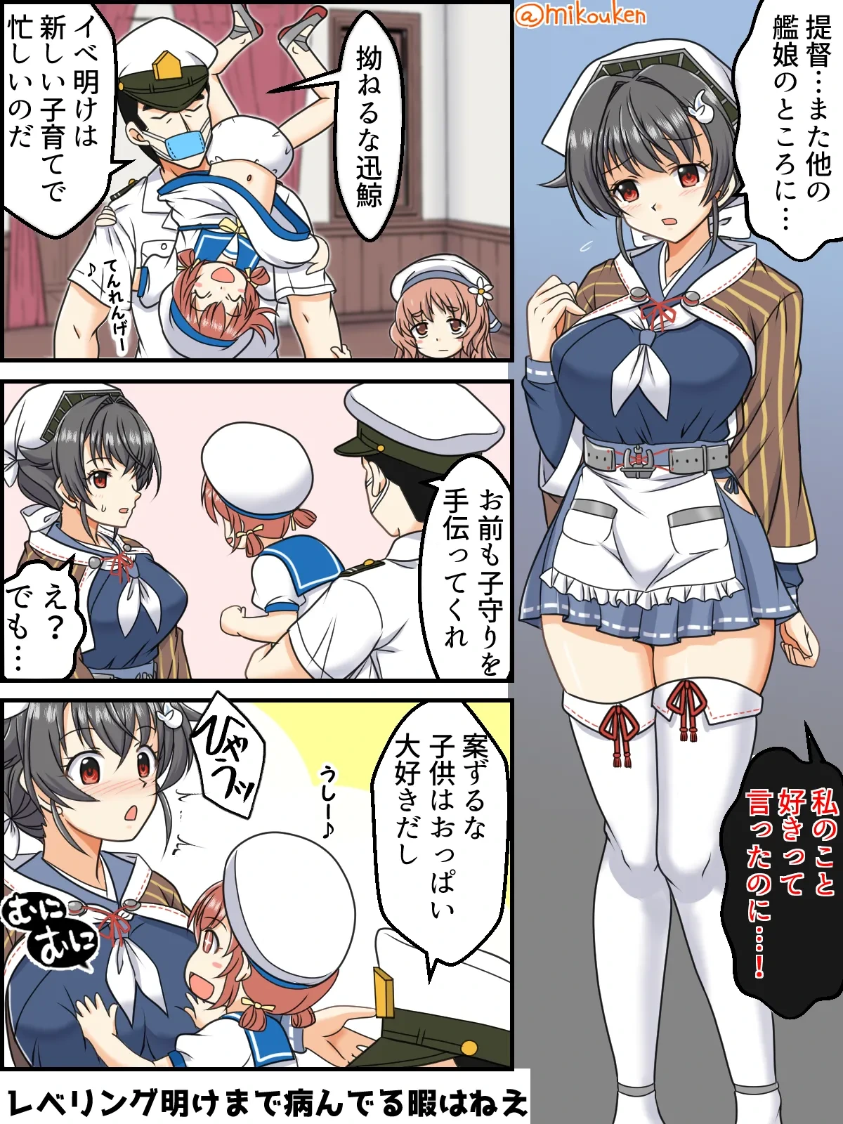 หน้า 182
