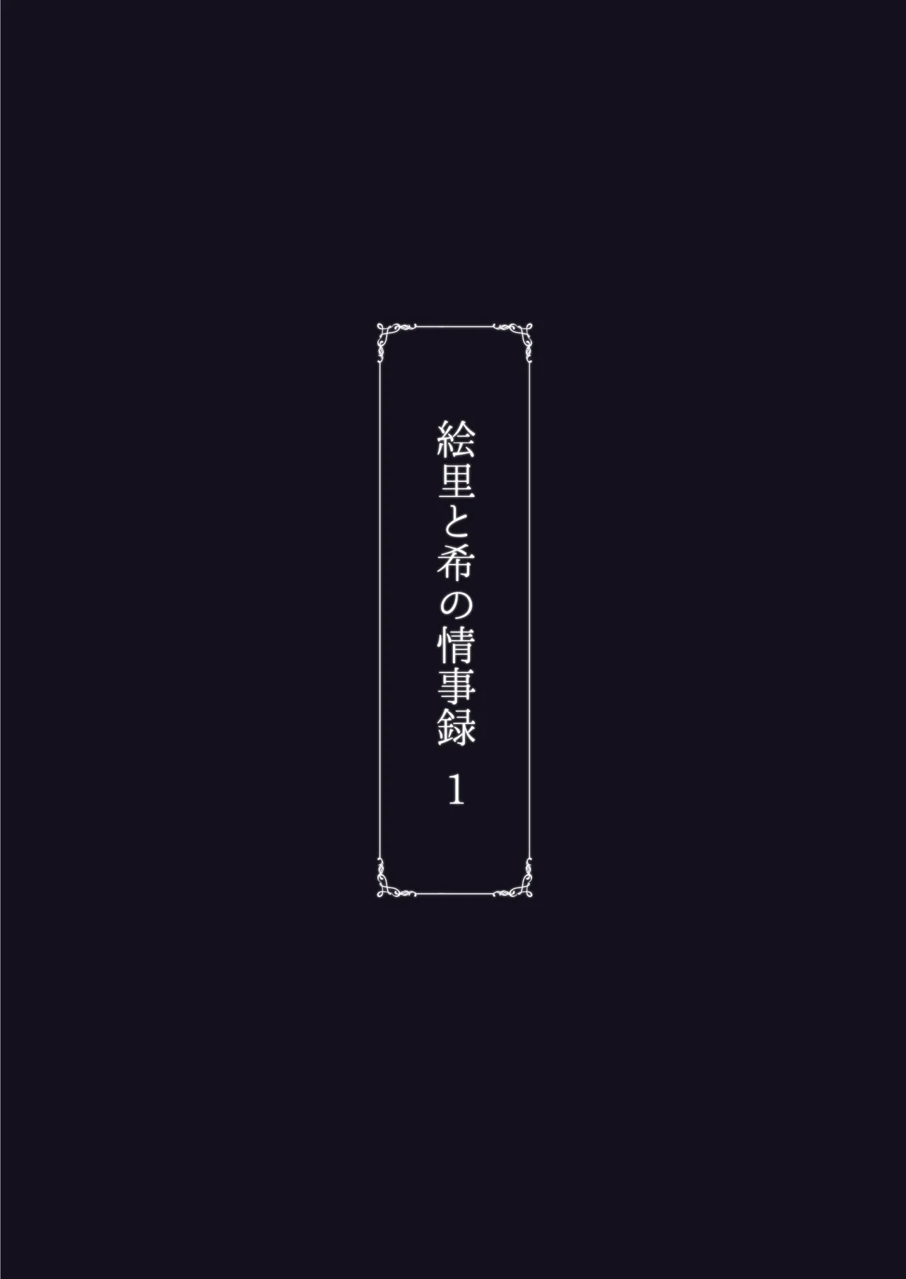 หน้า 59