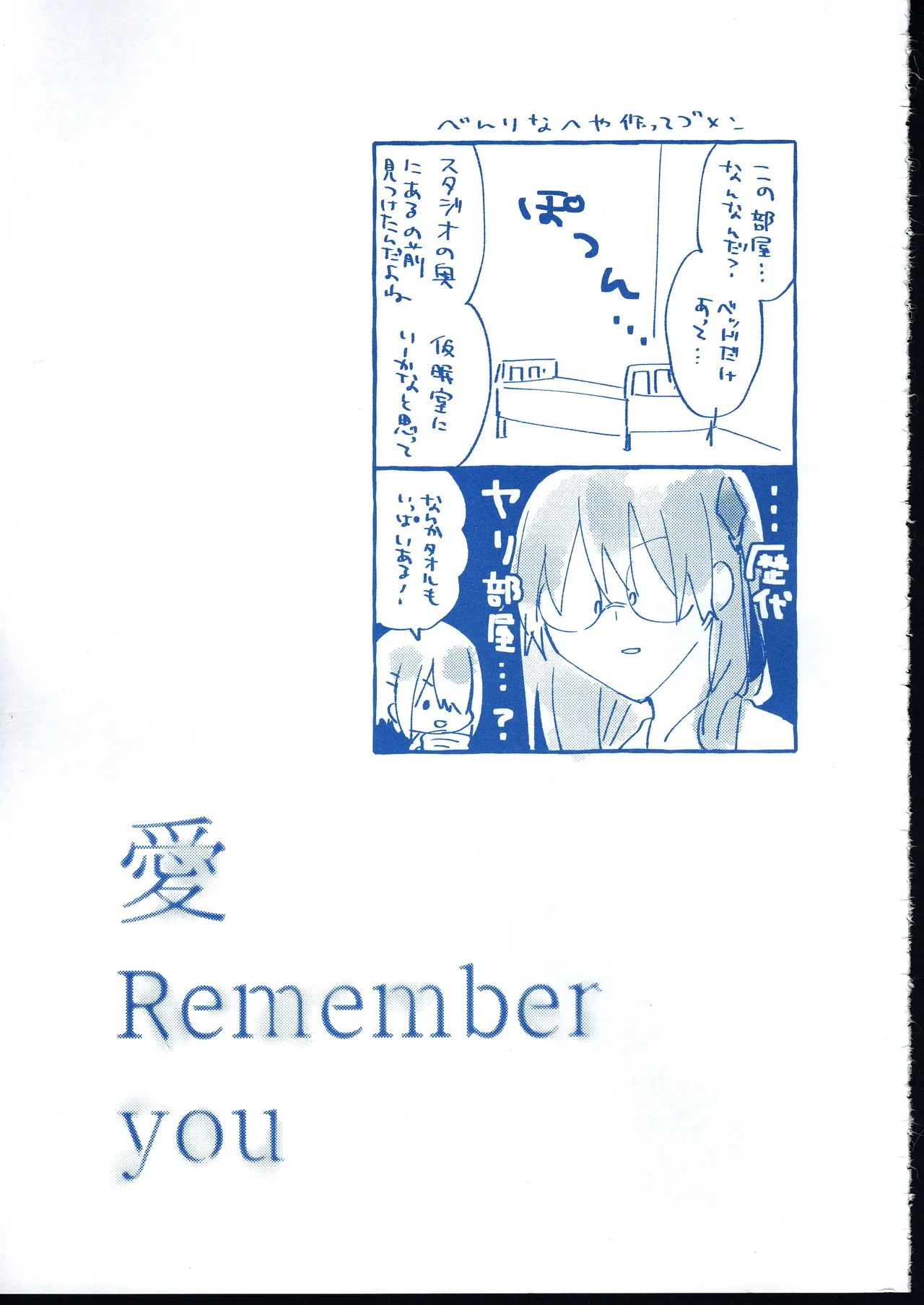 หน้า 44