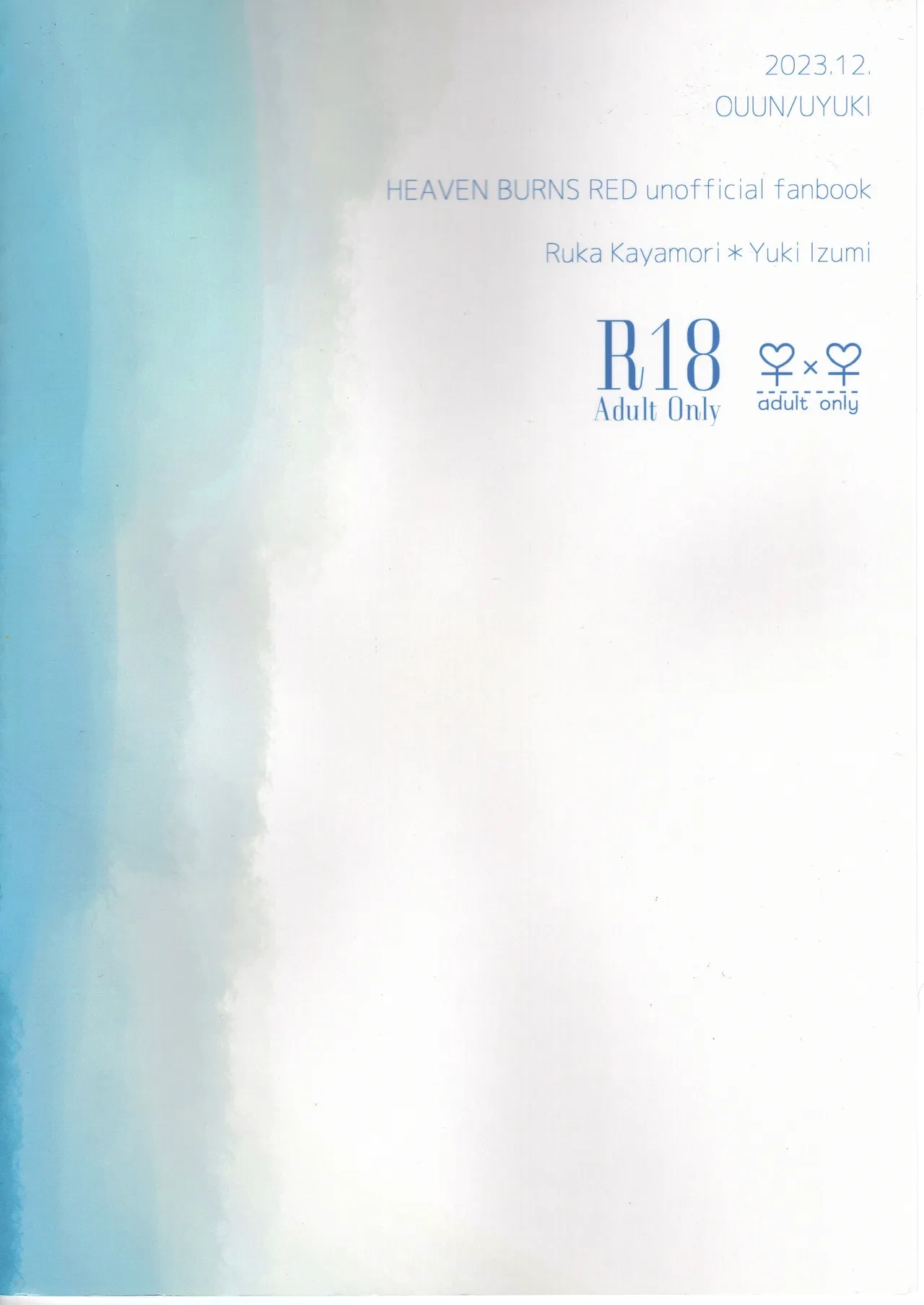 หน้า 46