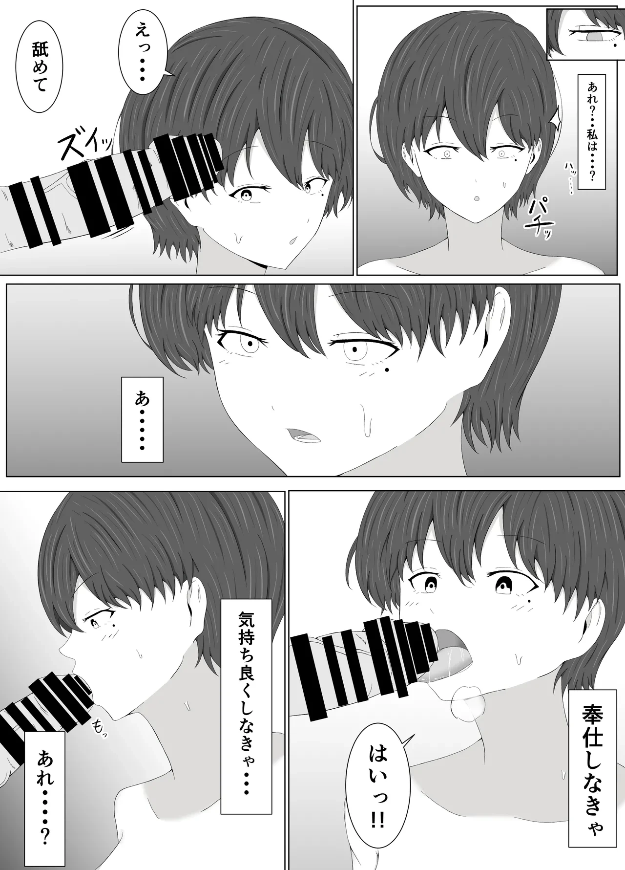 หน้า 41