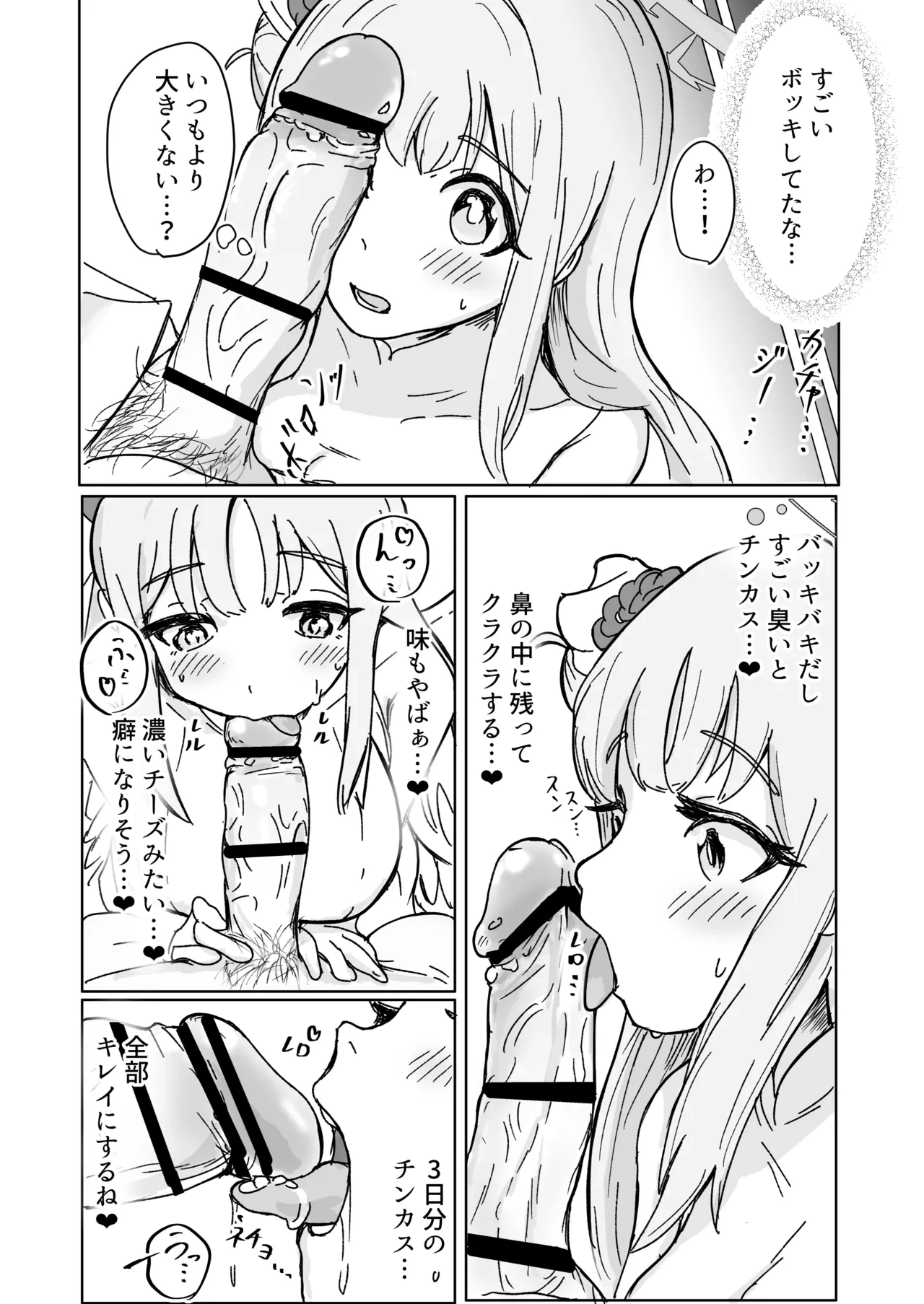 หน้า 22