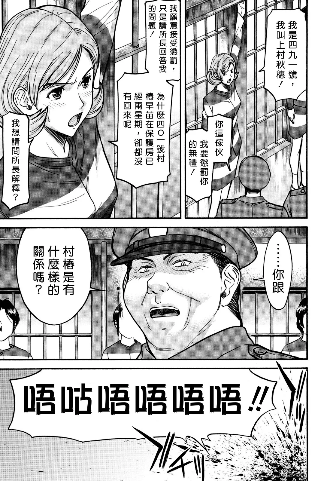 หน้า 62
