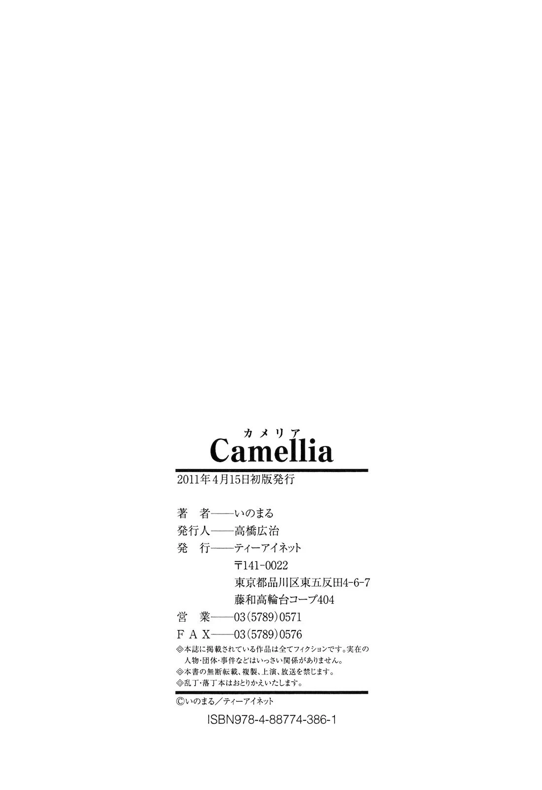 หน้า 222