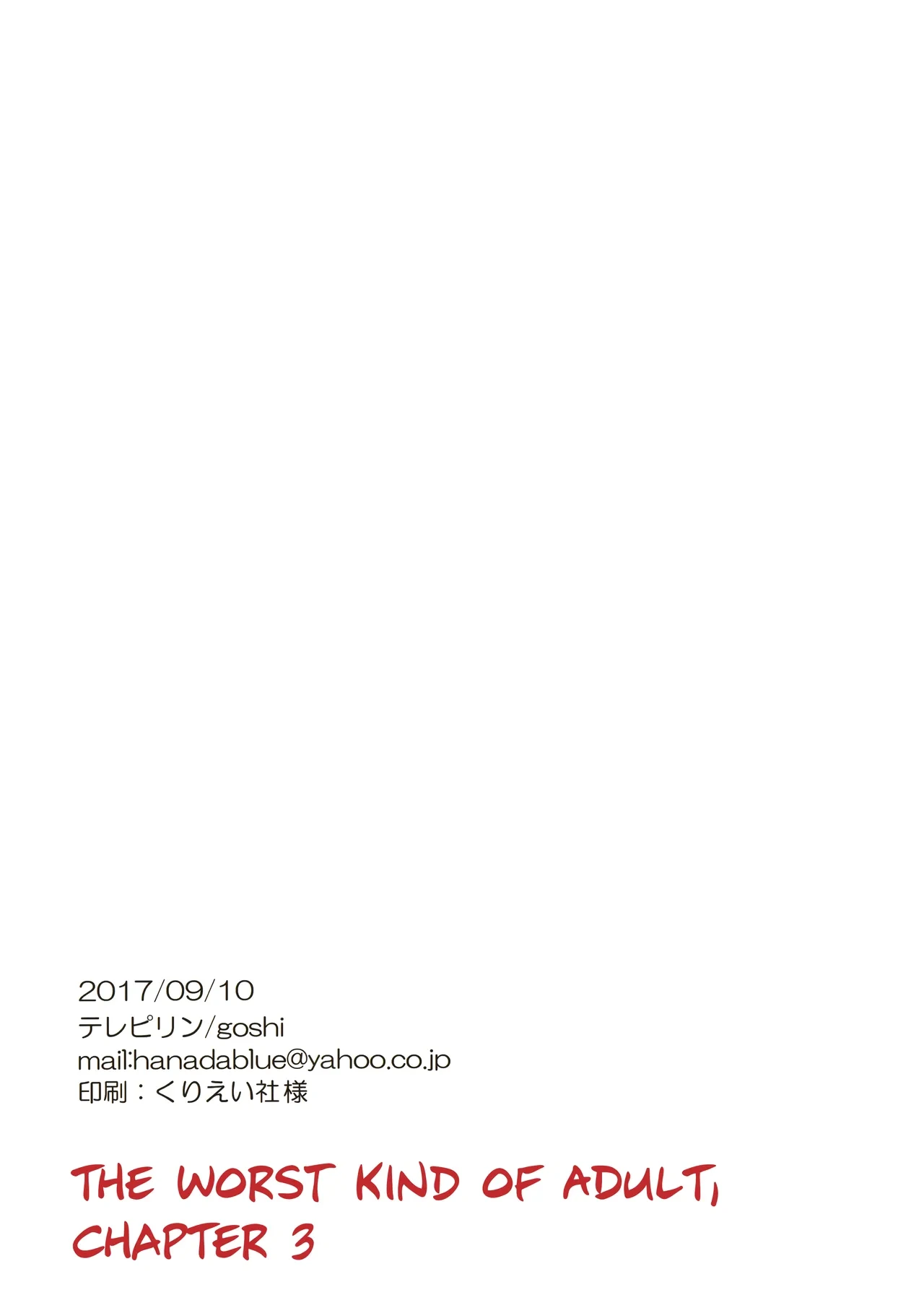 หน้า 78
