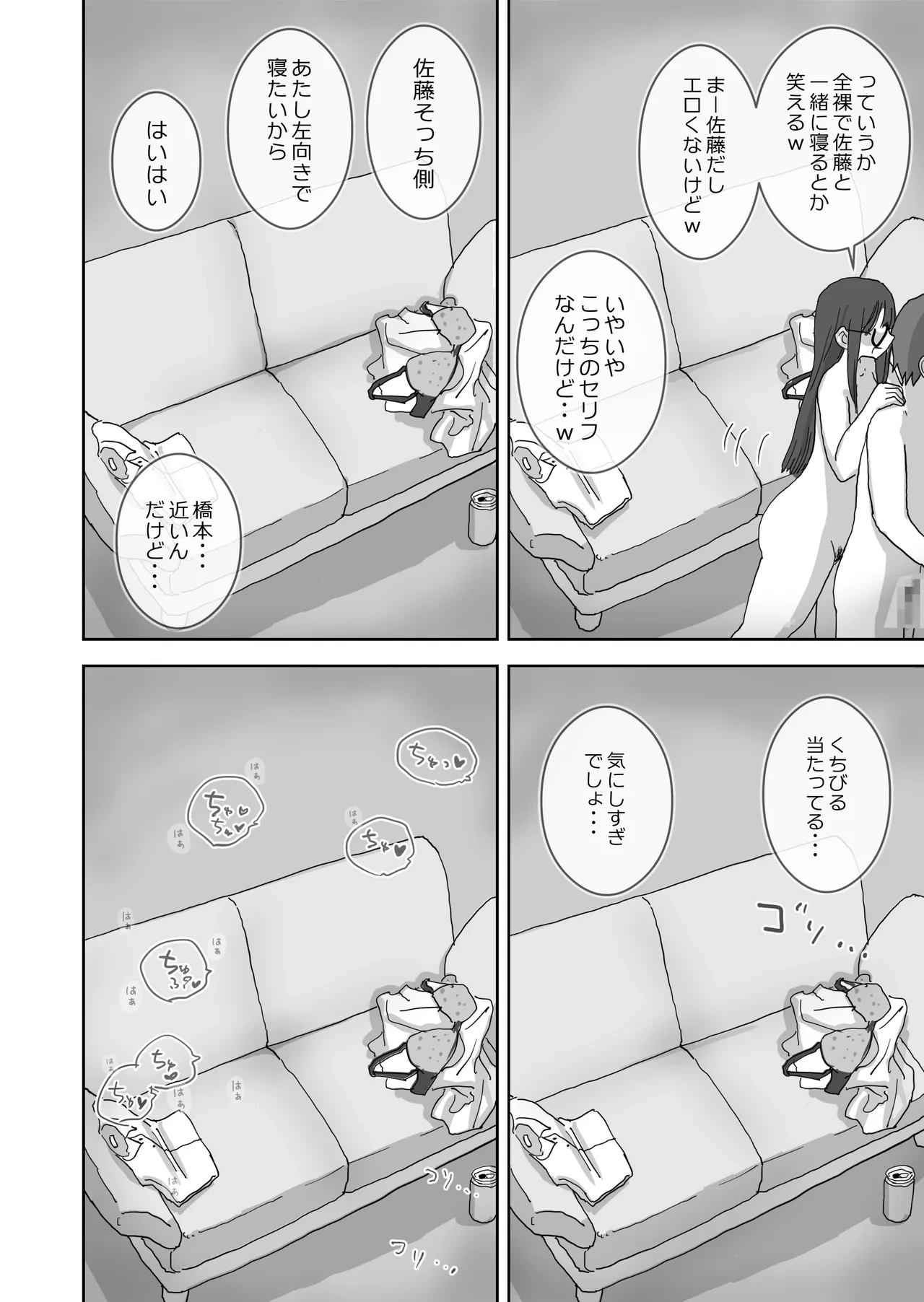 หน้า 27